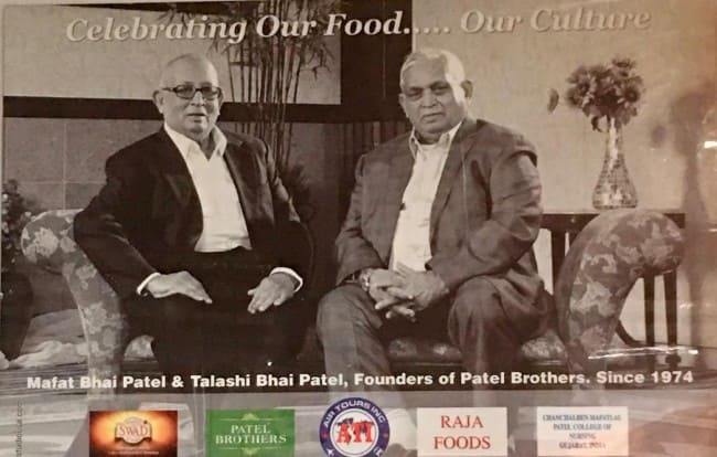 PatelBrothersFounders-e1499370921915-1